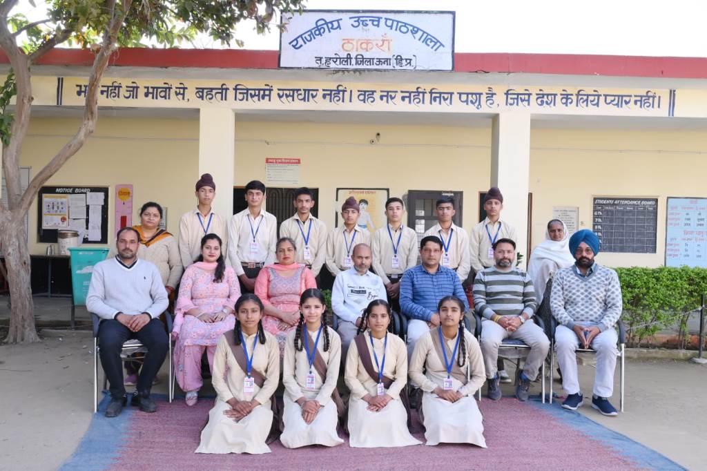राजकीय उच्च पाठशाला ठाकराँ का दसवीं का परीक्षा परिणाम शतप्रतिशत विद्यार्थियों ने किया शानदार प्रदर्शन